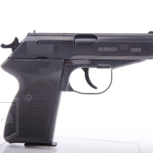 Broń kolekcjonerska P83