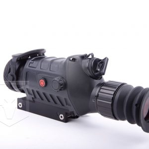 Luneta Termowizyjna Guide TS425